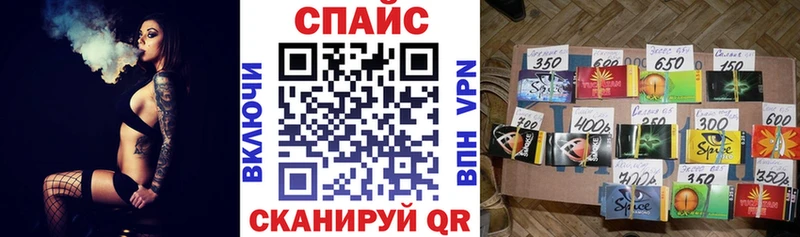 купить   Медногорск  БУТИРАТ Butirat 