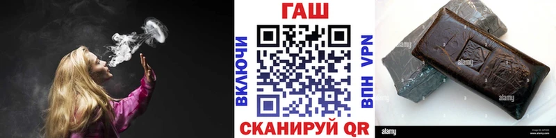 Гашиш Изолятор  где купить наркоту  hydra зеркало  Медногорск 