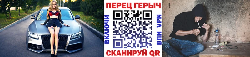 наркошоп  Медногорск  Героин VHQ 