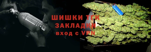 таблы Бугульма