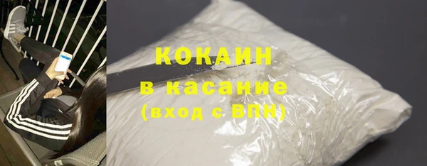 ешки Сясьстрой