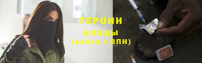 таблы Бугульма
