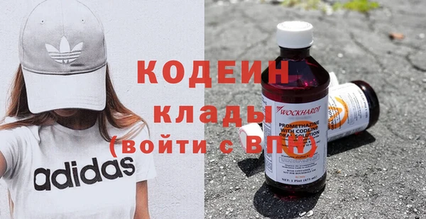 таблы Бугульма