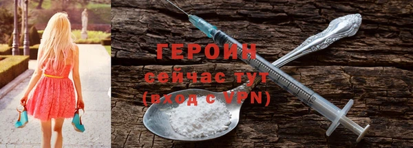 ешки Сясьстрой