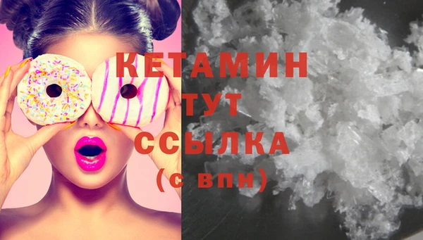 ешки Сясьстрой