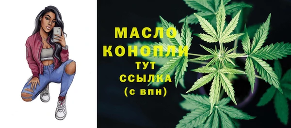 spice Тавда