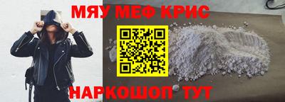 COCAINE Изобильный