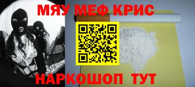 ГАЛЛЮЦИНОГЕННЫЕ ГРИБЫ Ипатово