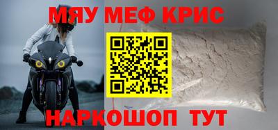 COCAINE Изобильный