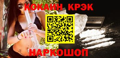 ГАЛЛЮЦИНОГЕННЫЕ ГРИБЫ Ипатово
