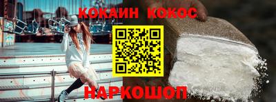 ГАЛЛЮЦИНОГЕННЫЕ ГРИБЫ Ипатово
