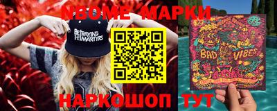 ГАЛЛЮЦИНОГЕННЫЕ ГРИБЫ Ипатово