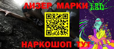 прущий лед Ирбит