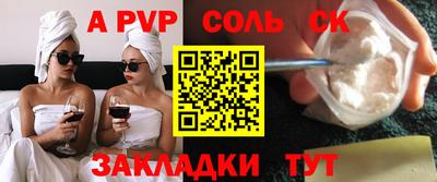 прущий лед Ирбит