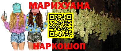 прущий лед Ирбит