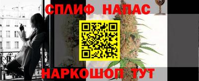 прущий лед Ирбит