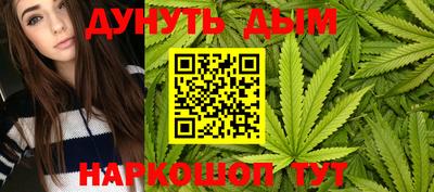 ГАЛЛЮЦИНОГЕННЫЕ ГРИБЫ Ипатово