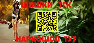 прущий лед Ирбит