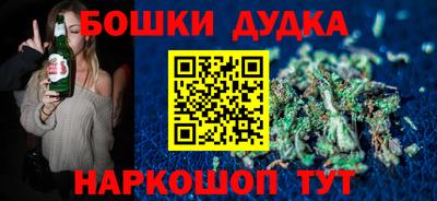 прущий лед Ирбит