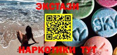 прущий лед Ирбит