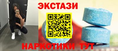 ГАЛЛЮЦИНОГЕННЫЕ ГРИБЫ Ипатово