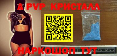 ГАЛЛЮЦИНОГЕННЫЕ ГРИБЫ Ипатово