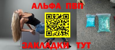прущий лед Ирбит
