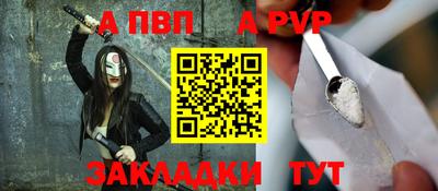 ГАЛЛЮЦИНОГЕННЫЕ ГРИБЫ Ипатово