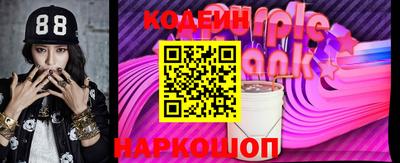 COCAINE Изобильный