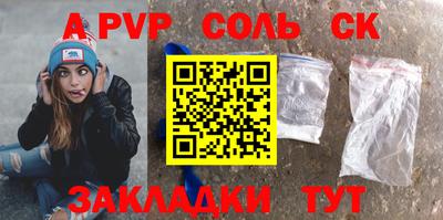 ГАЛЛЮЦИНОГЕННЫЕ ГРИБЫ Ипатово