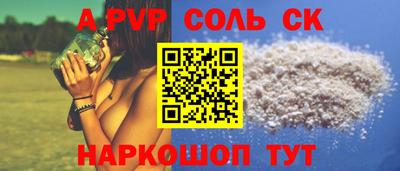 COCAINE Изобильный