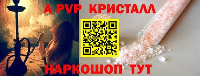 COCAINE Изобильный