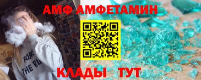 ГАЛЛЮЦИНОГЕННЫЕ ГРИБЫ Ипатово
