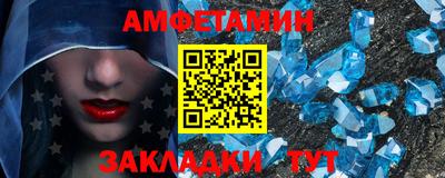 мефедрон мука Кандалакша