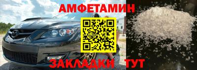 COCAINE Изобильный