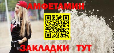 прущий лед Ирбит