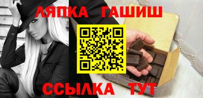 ГАЛЛЮЦИНОГЕННЫЕ ГРИБЫ Ипатово