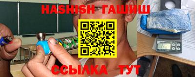 ГАЛЛЮЦИНОГЕННЫЕ ГРИБЫ Ипатово