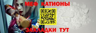 прущий лед Ирбит
