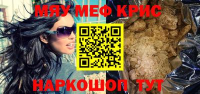ГАЛЛЮЦИНОГЕННЫЕ ГРИБЫ Ипатово