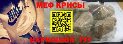 ГАЛЛЮЦИНОГЕННЫЕ ГРИБЫ Ипатово