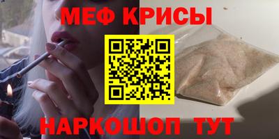 ГАЛЛЮЦИНОГЕННЫЕ ГРИБЫ Ипатово
