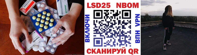 LSD-25 экстази кислота Медногорск